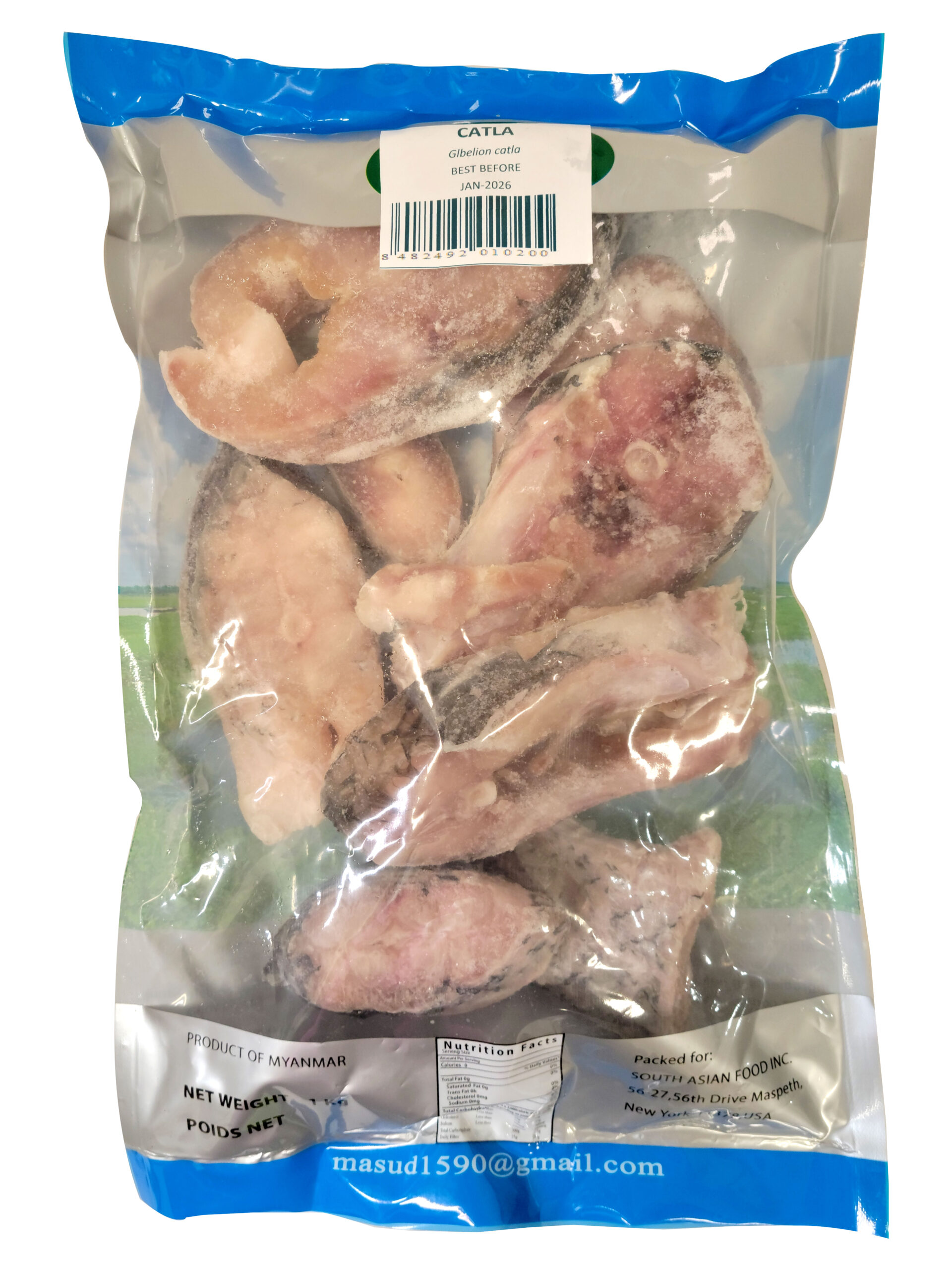 Katla Steak 1kg